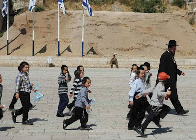 Kids In Israel
