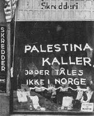 Palestina-Norway.jpg