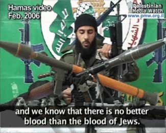 [Hamas_suicide%2520Eng_0001_video.jpg]