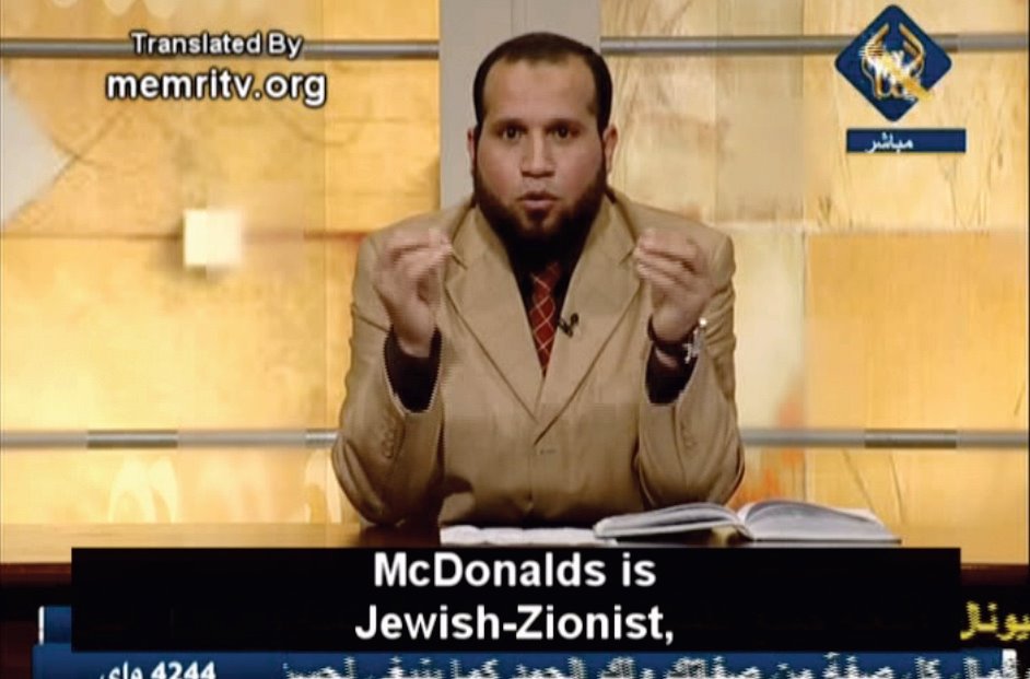 [Egypt+Al+Rahma4.jpg]