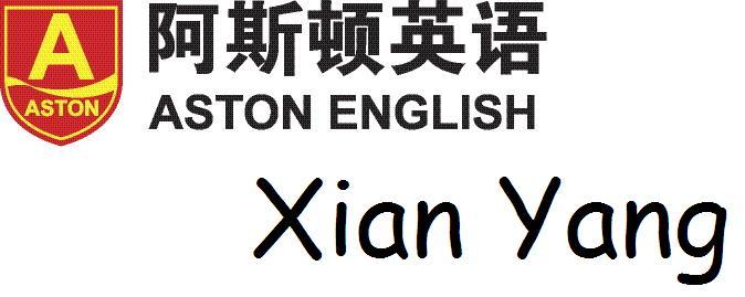 Aston Xian Yang