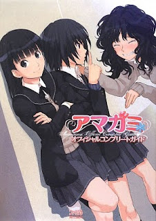 Amagami SS CAPITULOS Amagami+Official+Complete+Guide