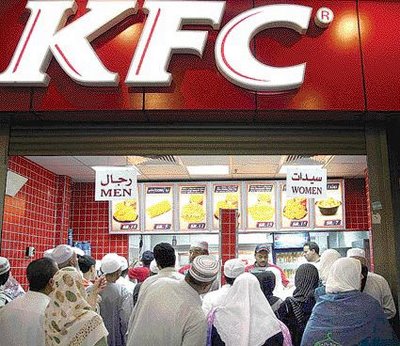 arab kfc