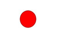 [bandeira+do+japão.JPG]