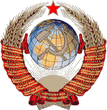 [CCCP.gif]
