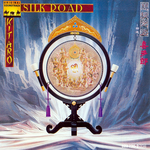 Silk Road (Polydor)