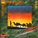 Silk Road II (Polydor)