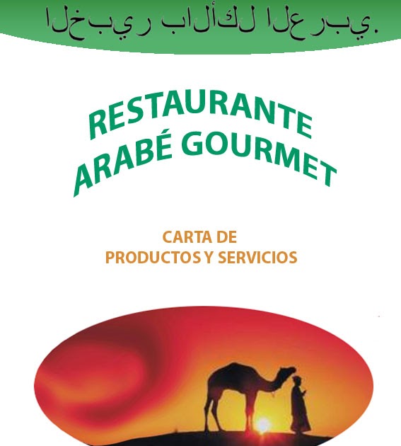 ADMINISTRACION DE ESTABLECIMIENTOS GASTRONOMICOS RESTAURANTE ARABE GOURMET