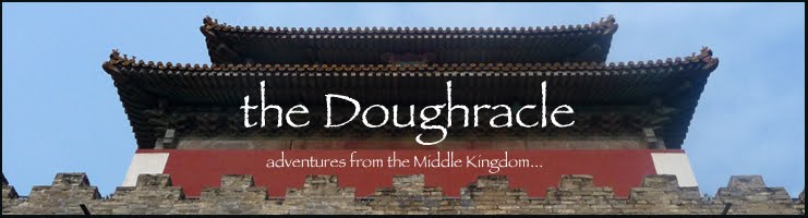 The Doughracle