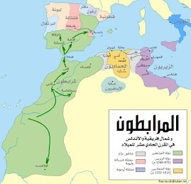 CARTE DU MAROC COMME JE L'AIME