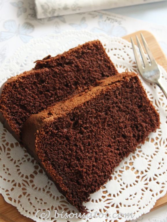 Chocolate Chiffon Cake