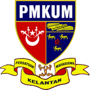 Logo PMKUM
