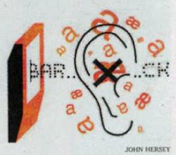 New York Times, Illustration 