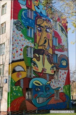 street graffiti murals,graffiti art russia