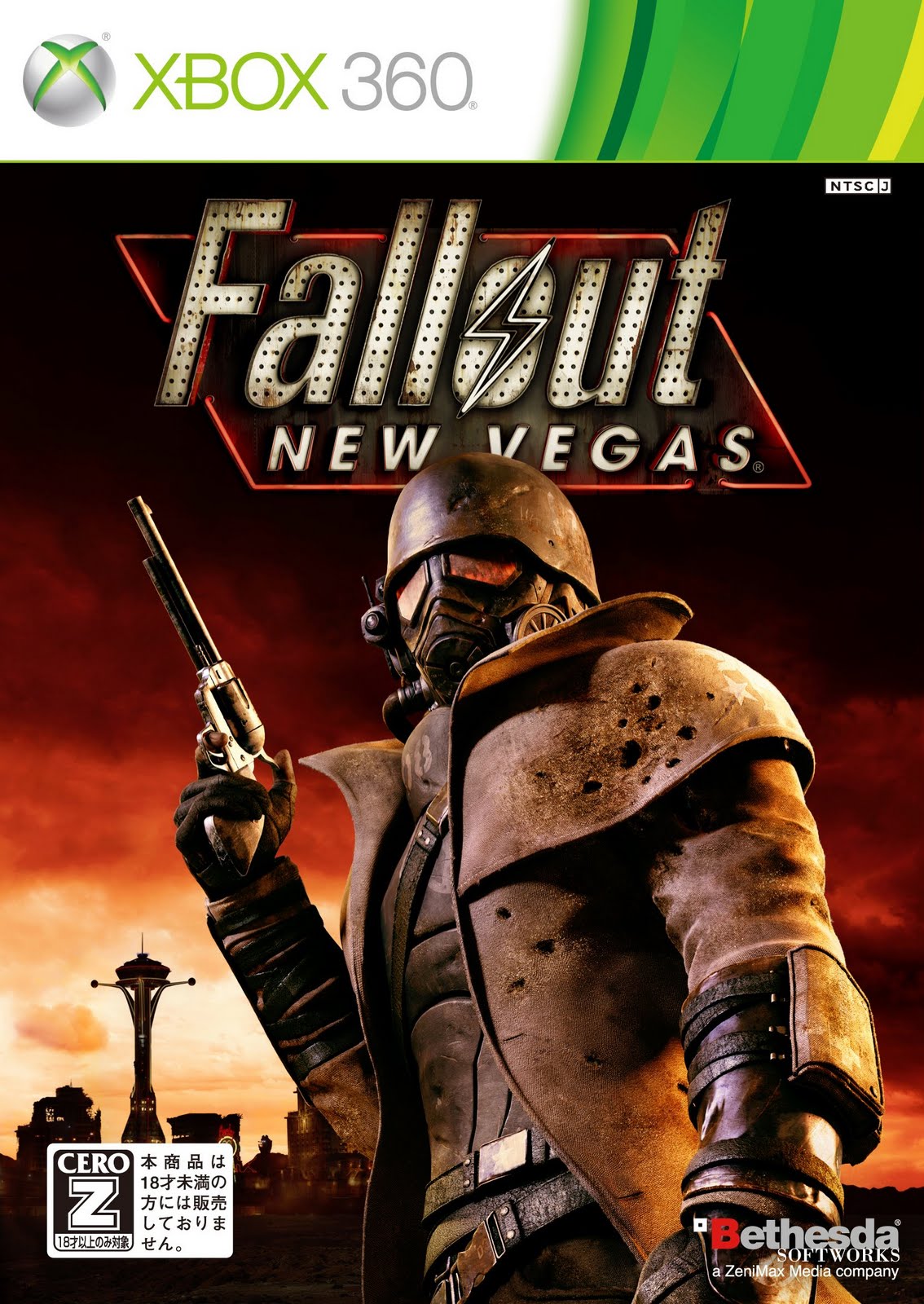 愛してるぜ Xbox360 Fallout New Vegas レビュー