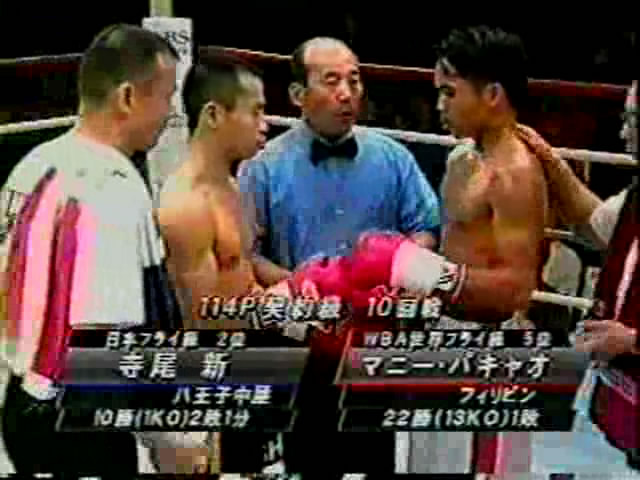 Manny Pacquiao vs Nedal Hussein Boxing Video