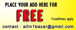 Ur ADD for Free