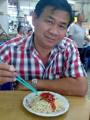 Pua Papa