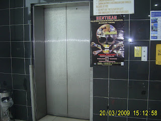 Simbol Oku