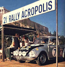 Αθάνατο Rally Acropolis