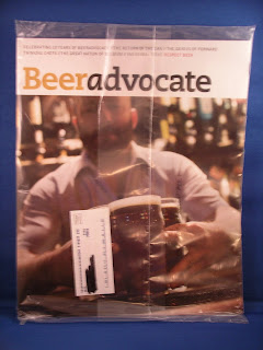 Pangea+dogfish+head+beer+advocate