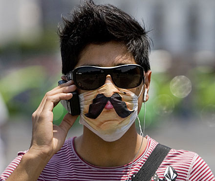[mask.jpg]