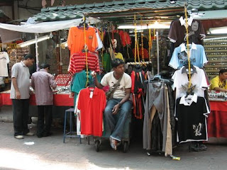 Seyar Market