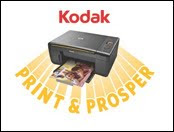 Kodak Save $110 Tour Visa gift card giveaway