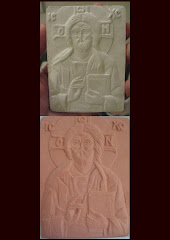 "Pantocrator"-ipsos.1,5/10/7cm.2010.