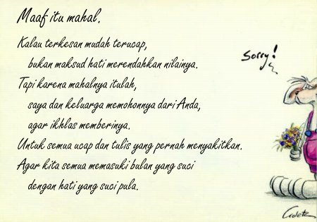 Hikayat Seorang Perantau Af U