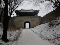 Mungyeong Gate