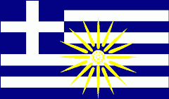 MACEDONIA GREECE
