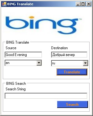 [Translate.bmp]