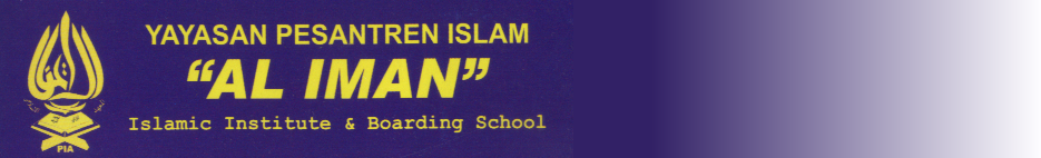 AL IMAN