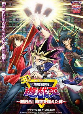 Yu-gi-oh! Bonds that transcends the time (Lazos más allá del tiempo) Yu-Gi-Oh!_10th_Poster