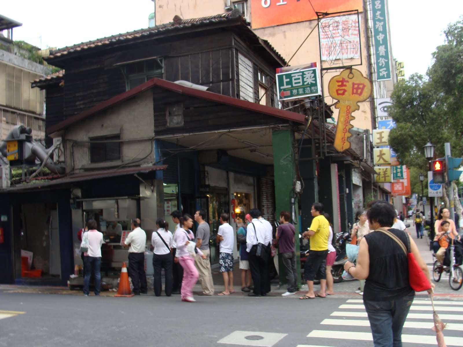 [DSC00852.JPG]