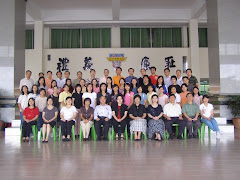The 1st Education Course 2008