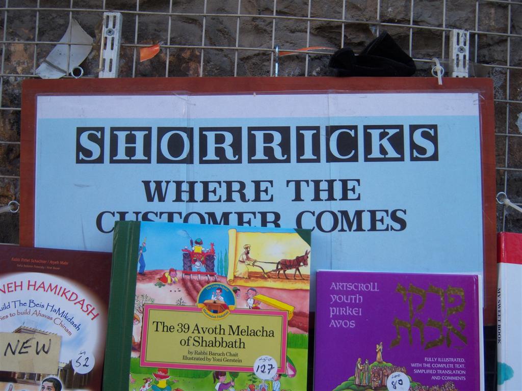 [customer+(Large).JPG]