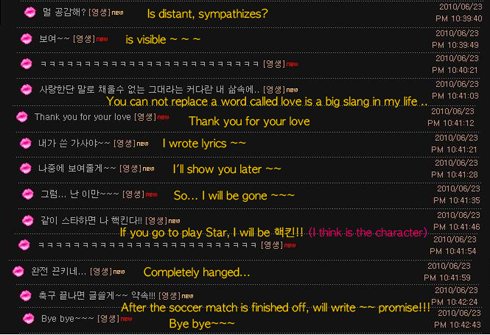 http://1.bp.blogspot.com/_KW1sWqXUq_c/TCL118OKrCI/AAAAAAAAAg4/cAfp4tZ6DQM/s1600/8.png
