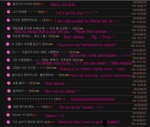 http://1.bp.blogspot.com/_KW1sWqXUq_c/TCL1lBAYfPI/AAAAAAAAAgo/V8GPMu30pUY/s1600/4.png