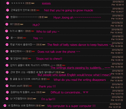http://1.bp.blogspot.com/_KW1sWqXUq_c/TCL1uuHuTOI/AAAAAAAAAgw/xGMa0C7JegI/s1600/6.png