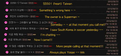 http://1.bp.blogspot.com/_KW1sWqXUq_c/TCL1xbS6OWI/AAAAAAAAAg0/lDHkqRVUpa4/s1600/7.png