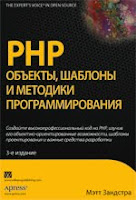 купить книгу в ОЗОН