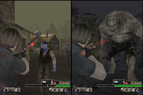 descargar juego Resident Evil 4 PS2