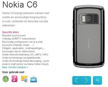 mobile phones area july 2010