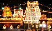 TIRUMALA TIRUPATI