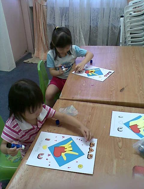 My baby's craft: Father's Day Craft