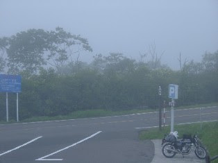 摩周湖駐車場