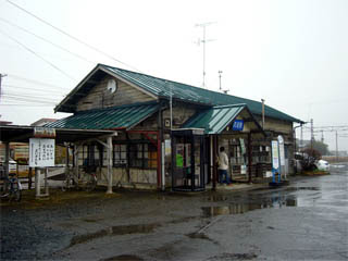 沢辺駅
