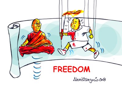 [li+ning+dalai+lama+freedom.jpg]